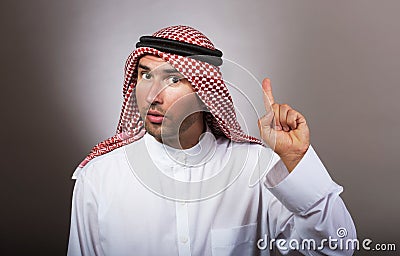 Arabian manâ€™s portrait Stock Photo